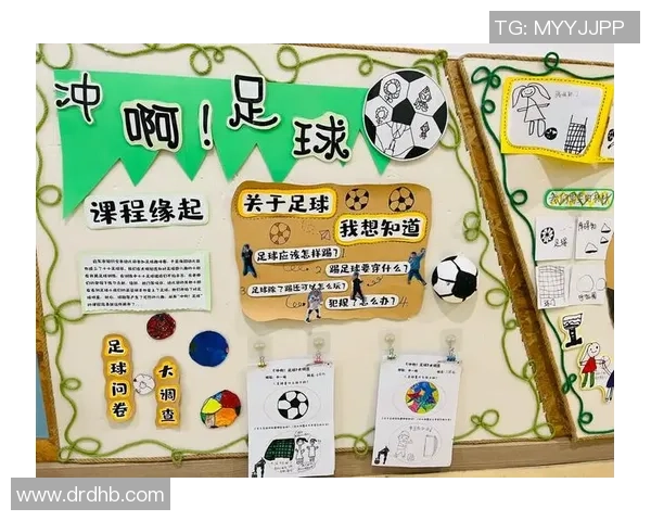 足球的围墙背后隐藏的故事与梦想的碰撞